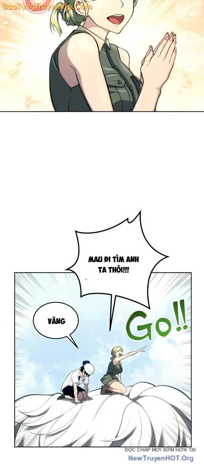 Urek Mazino - Chapter 19 - Page 14