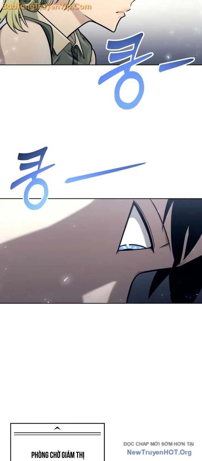 Urek Mazino - Chapter 19 - Page 16