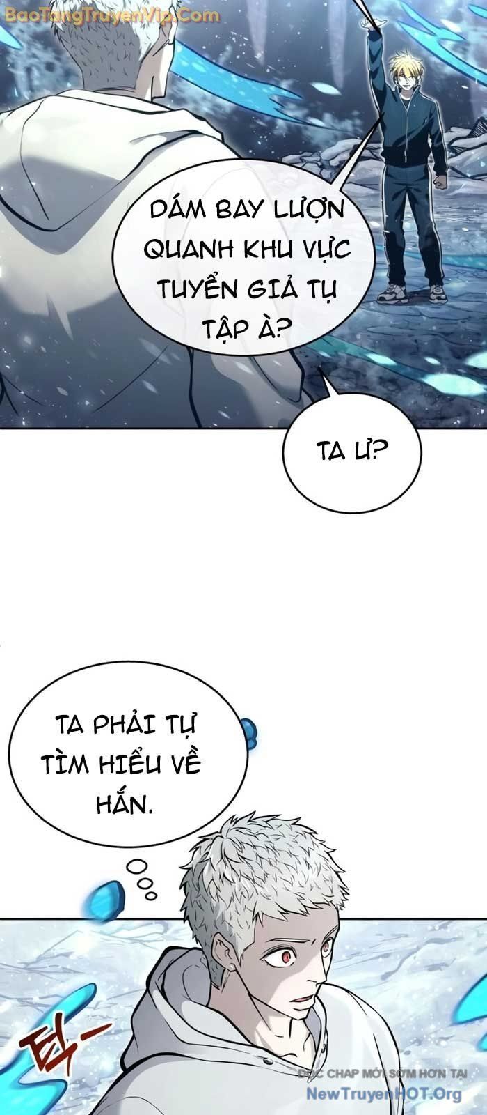 Urek Mazino - Chapter 19 - Page 161