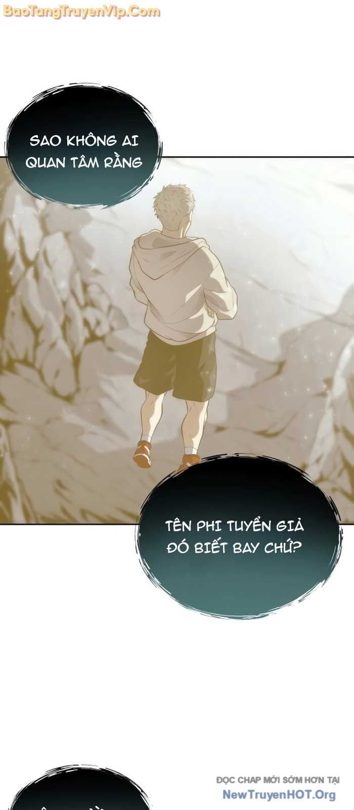 Urek Mazino - Chapter 19 - Page 20