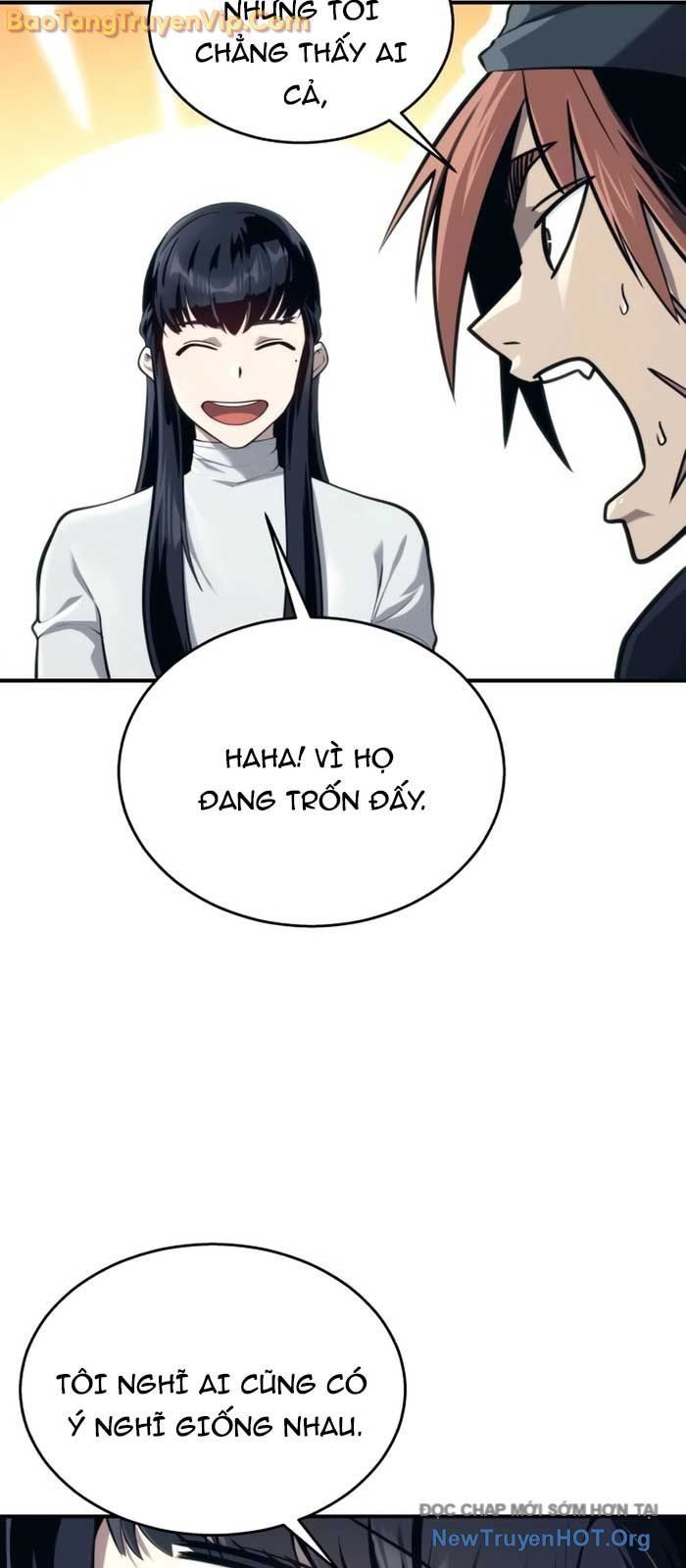 Urek Mazino - Chapter 19 - Page 26