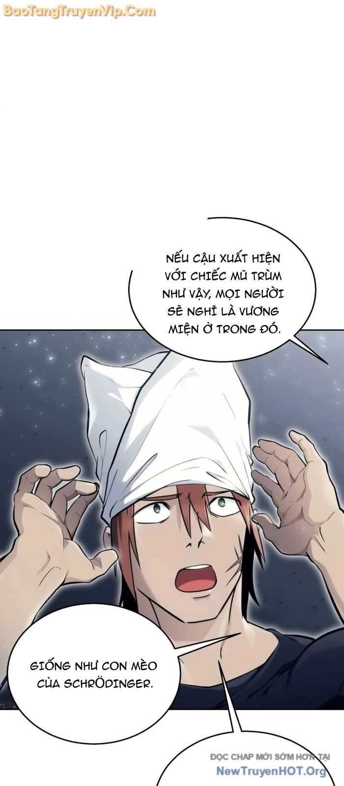 Urek Mazino - Chapter 19 - Page 53