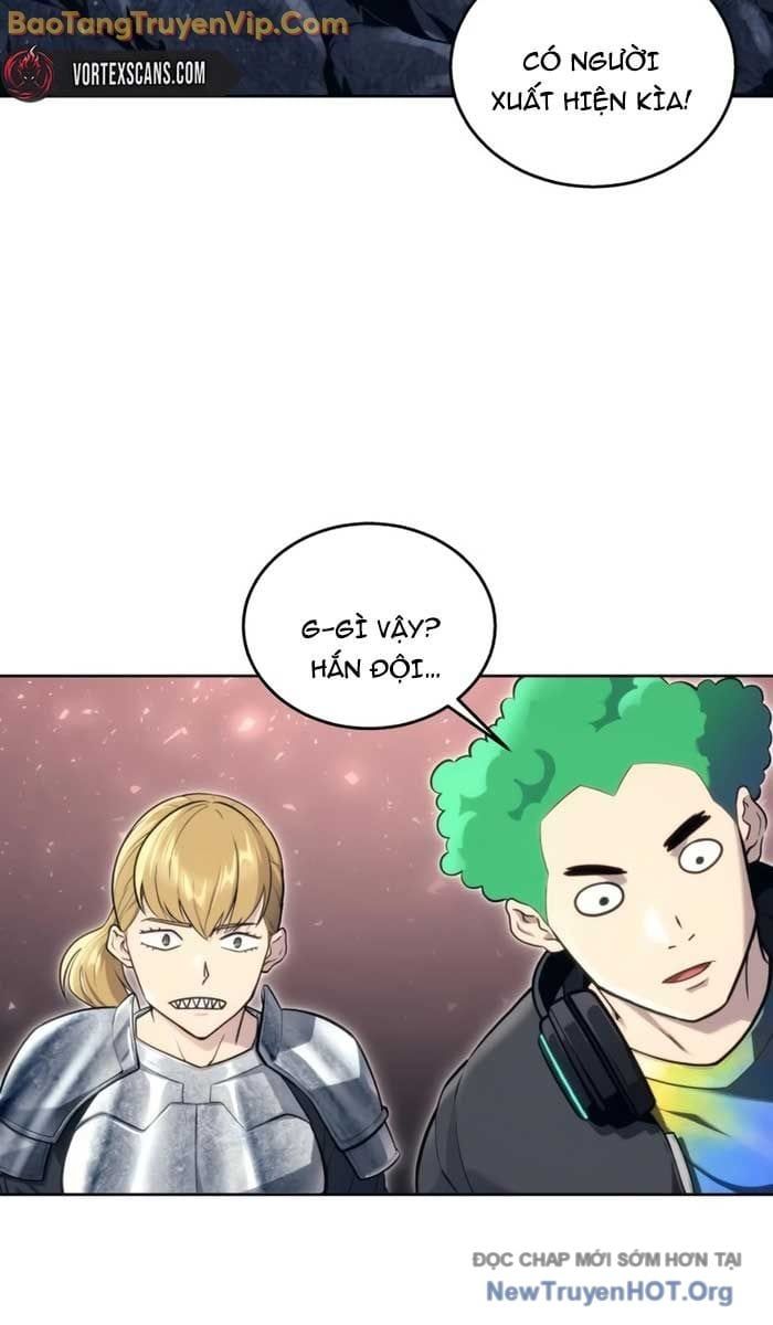 Urek Mazino - Chapter 19 - Page 56