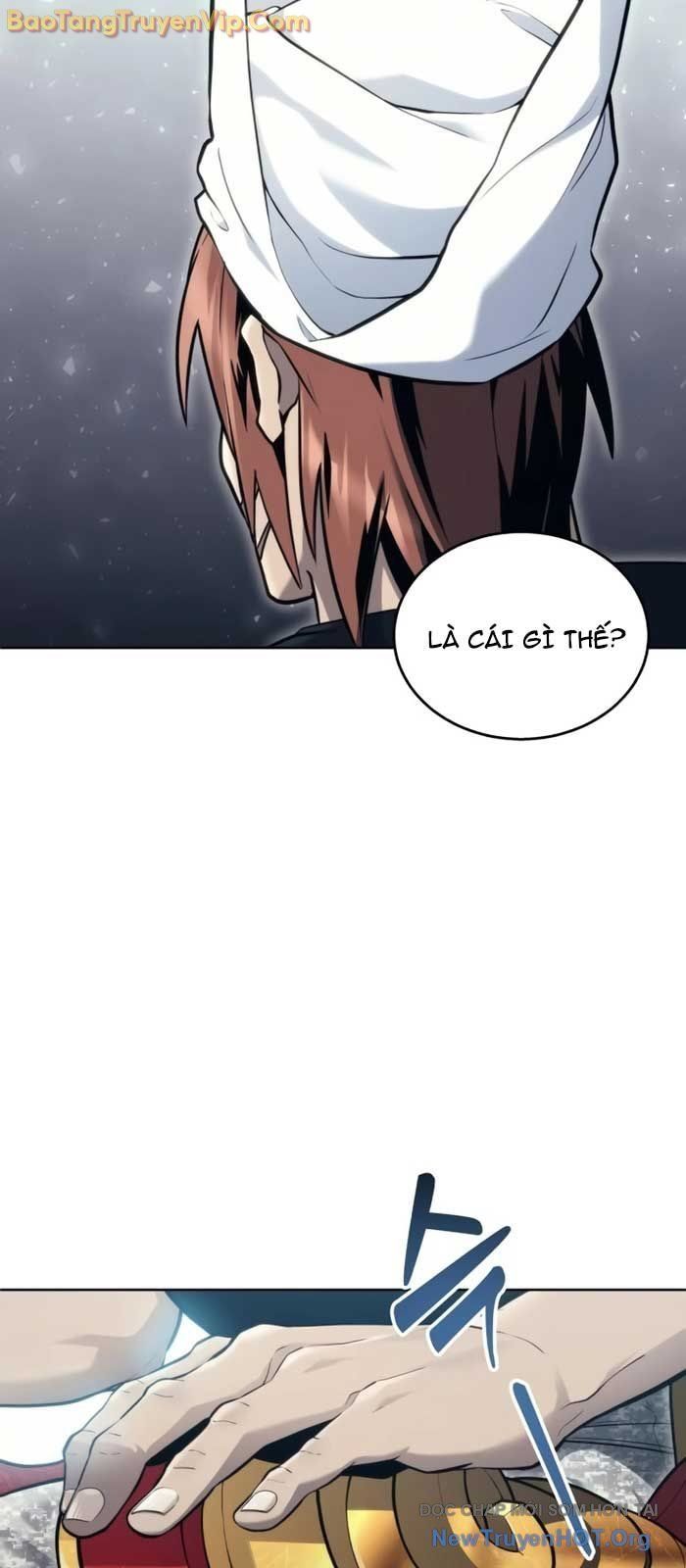 Urek Mazino - Chapter 19 - Page 58