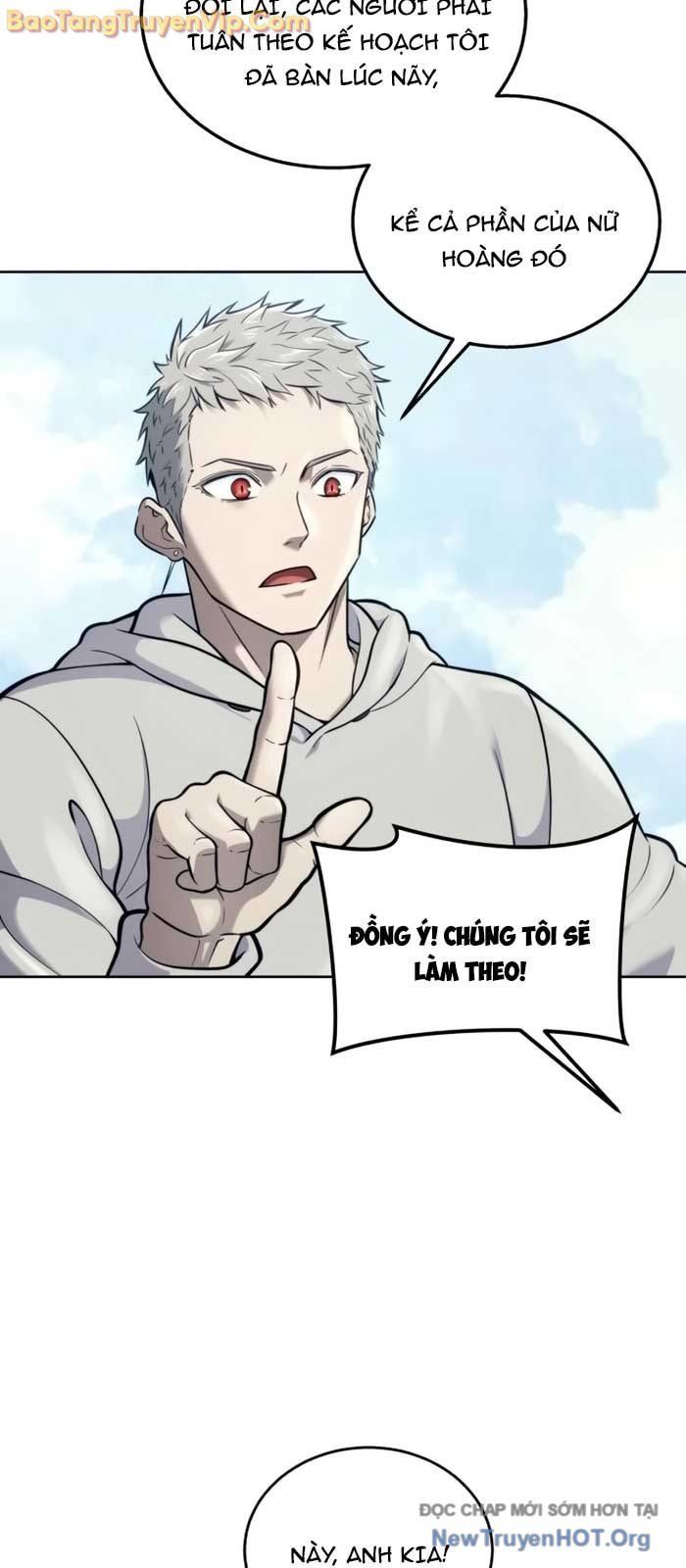 Urek Mazino - Chapter 19 - Page 6