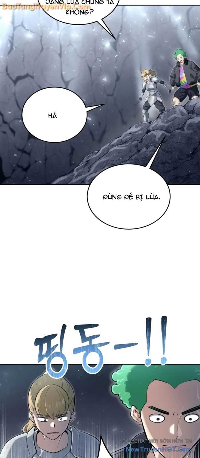 Urek Mazino - Chapter 19 - Page 63