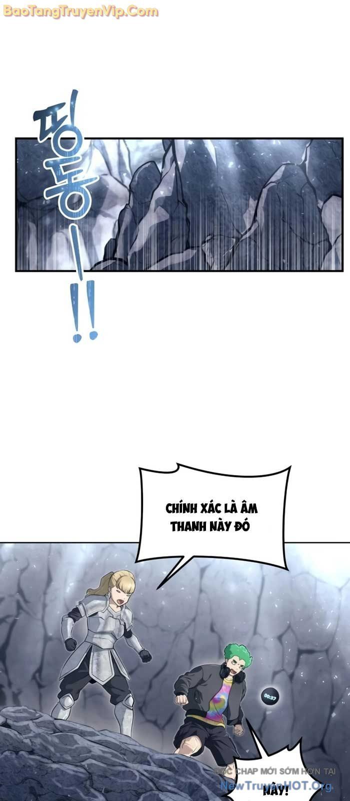 Urek Mazino - Chapter 19 - Page 66