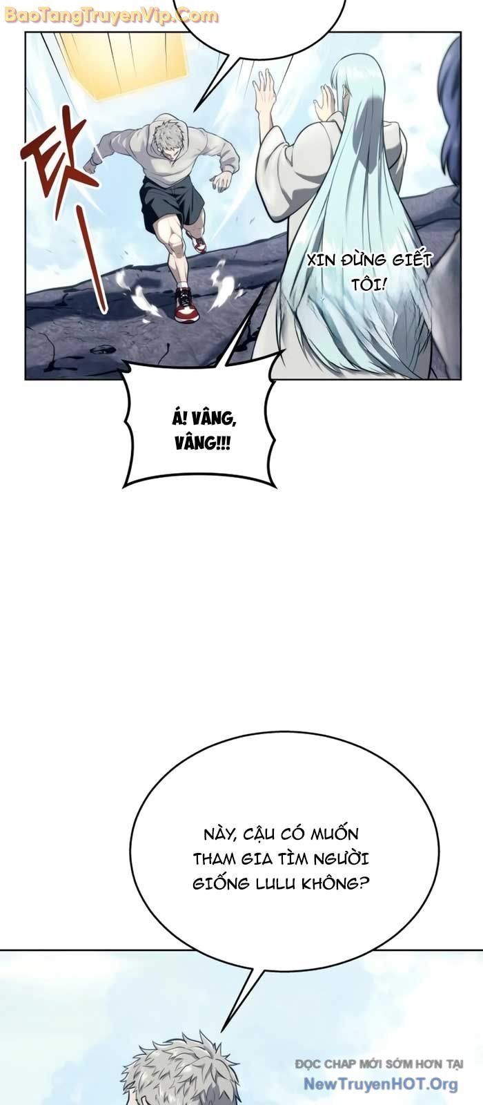 Urek Mazino - Chapter 19 - Page 7