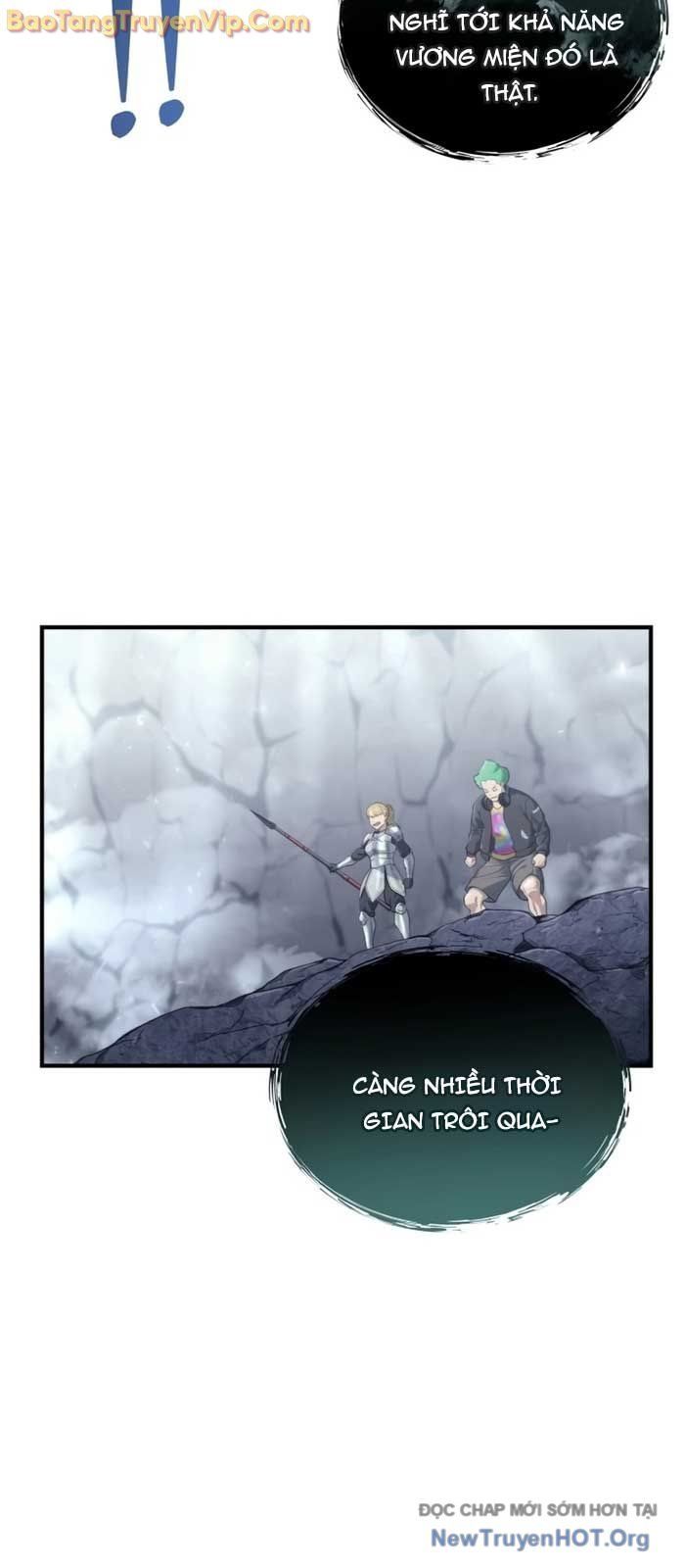 Urek Mazino - Chapter 19 - Page 73