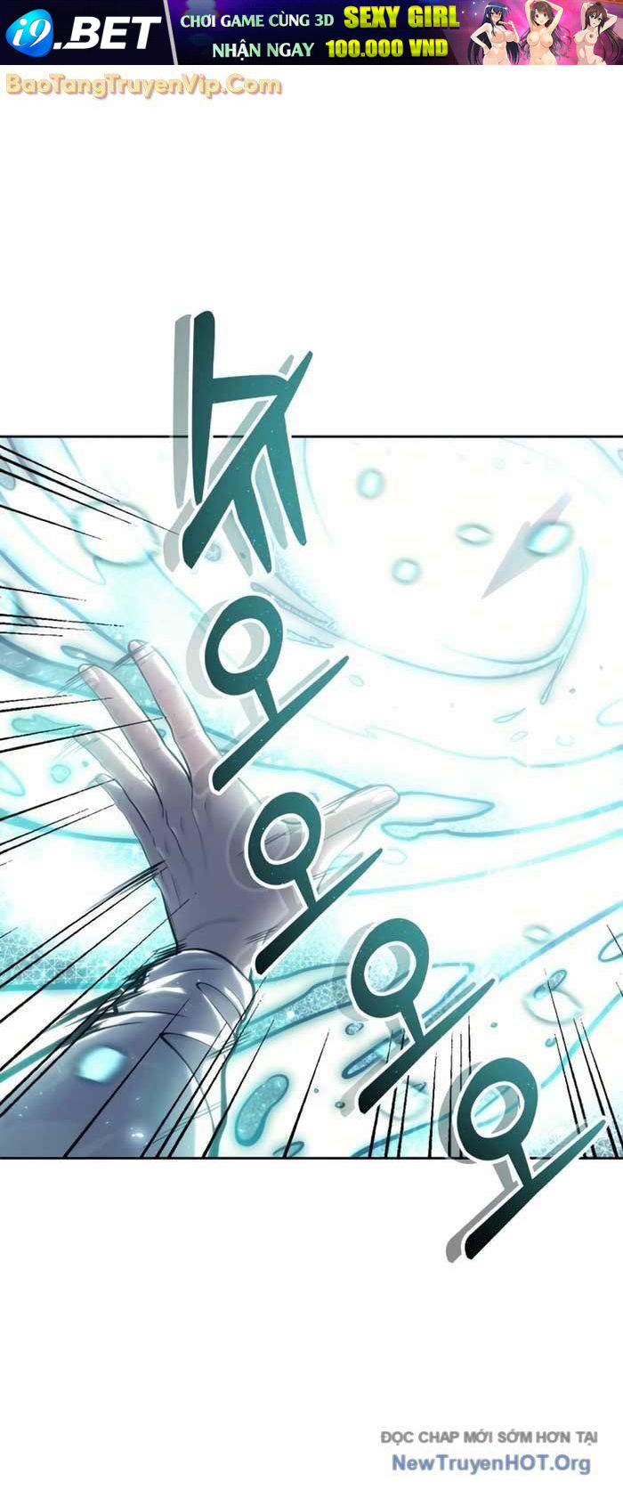 Urek Mazino - Chapter 19 - Page 77