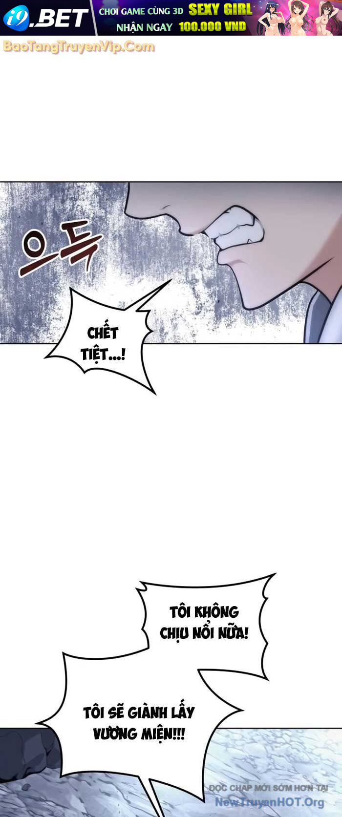 Urek Mazino - Chapter 19 - Page 82