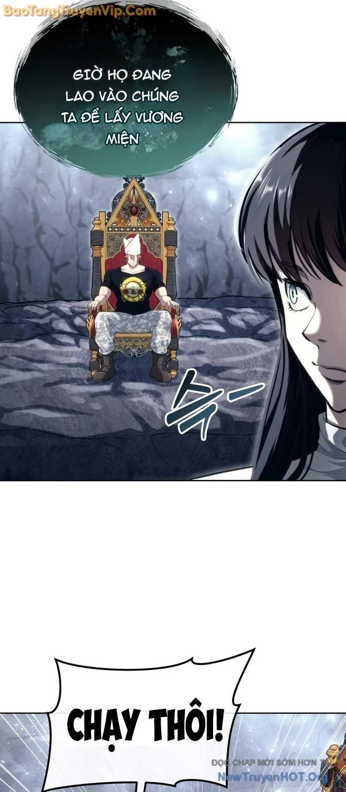 Urek Mazino - Chapter 19 - Page 89