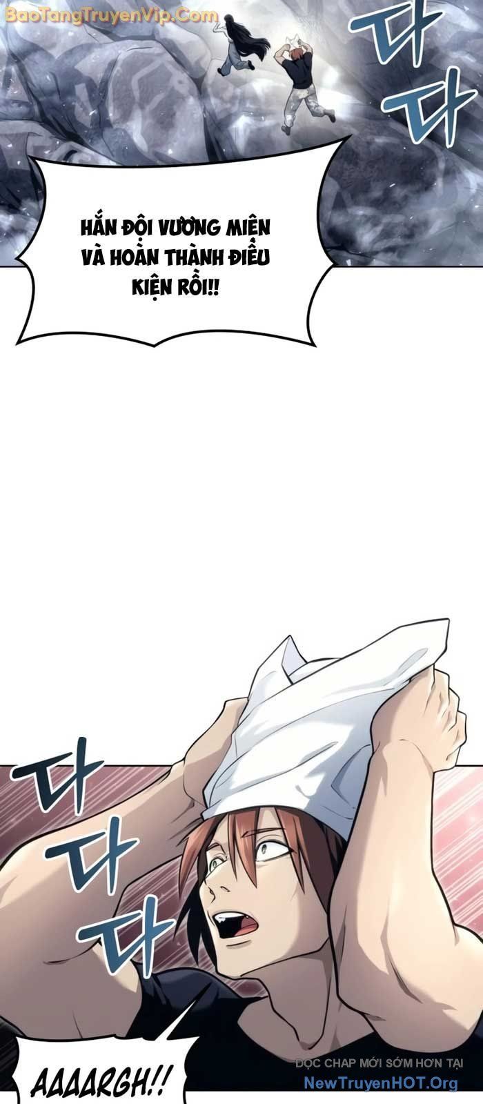 Urek Mazino - Chapter 19 - Page 91