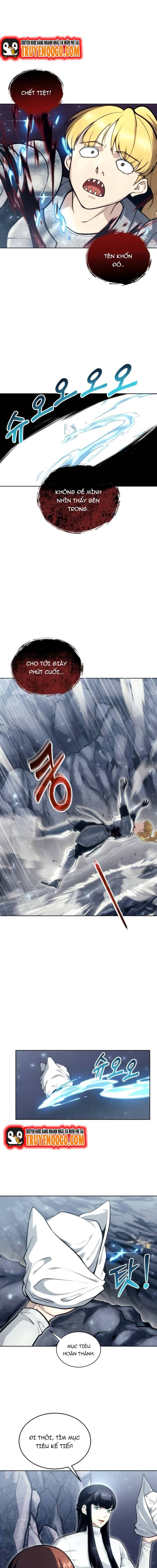 Urek Mazino - Chapter 20 - Page 14