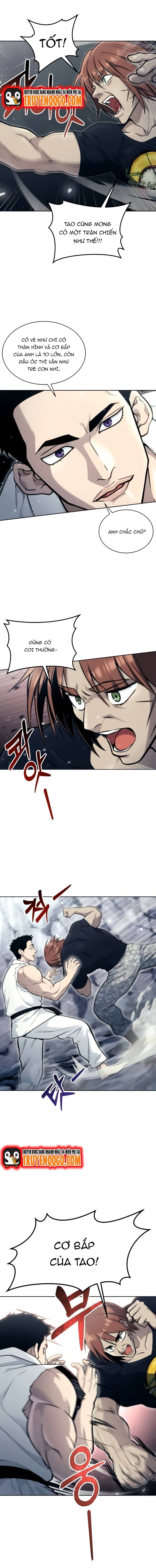 Urek Mazino - Chapter 20 - Page 17