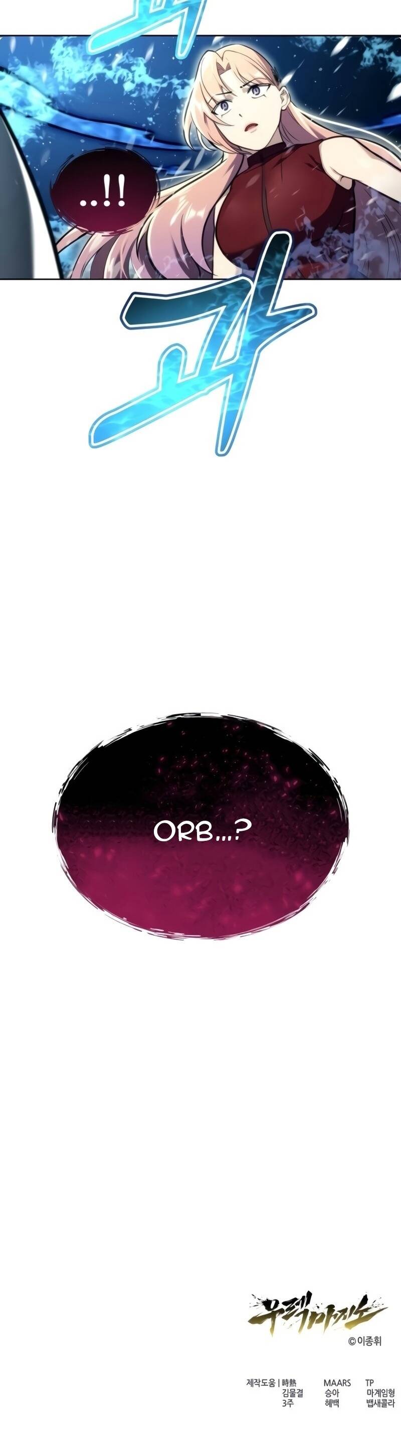 Urek Mazino - Chapter 20 - Page 29