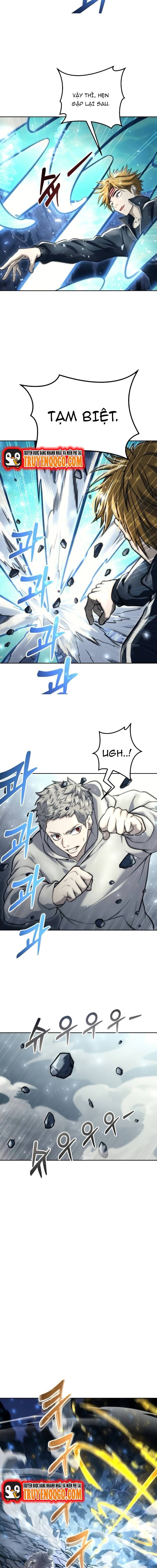 Urek Mazino - Chapter 20 - Page 5