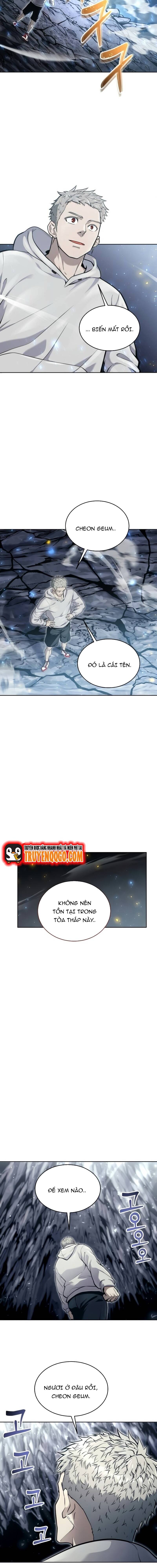 Urek Mazino - Chapter 20 - Page 6