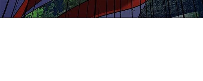 Đêm Của Yêu Tinh - Chapter 105 - Page 90