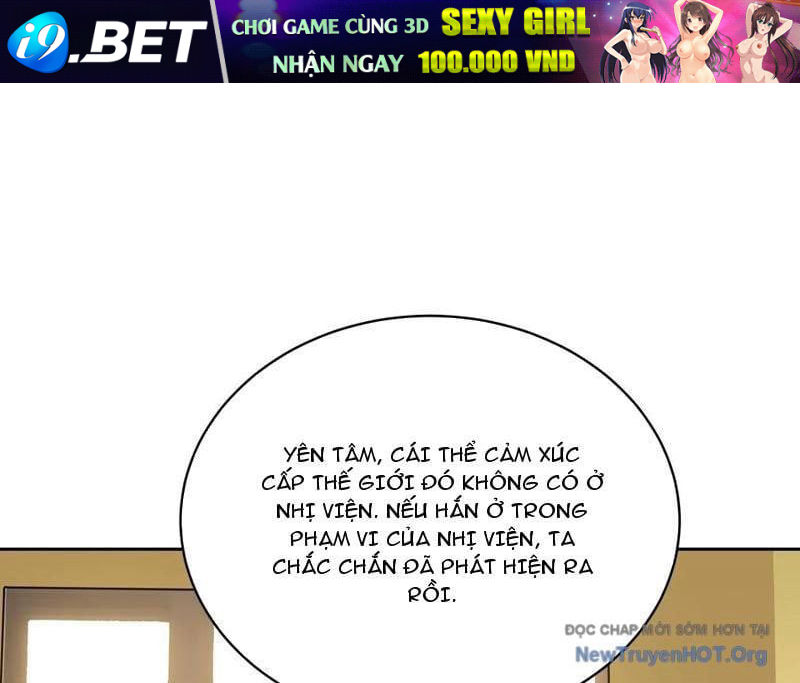 Thế Giới Toàn Người Điên, Tỉnh Táo Chính Là Bị Bệnh - Chapter 11 - Page 58