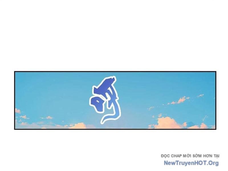 Thế Giới Toàn Người Điên, Tỉnh Táo Chính Là Bị Bệnh - Chapter 11 - Page 89