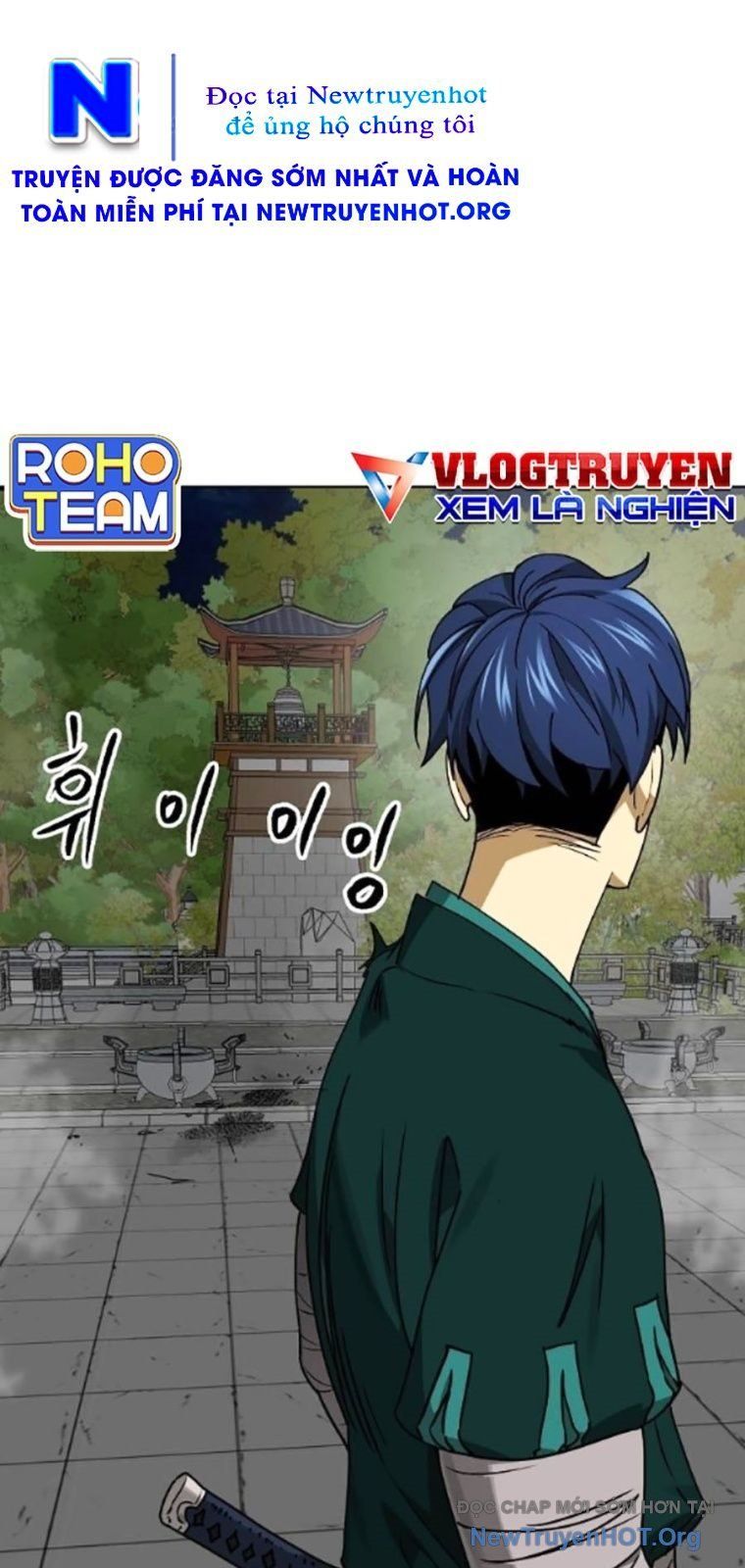 Thăng Cấp Vô Hạn Trong Murim - Chapter 239 - Page 25