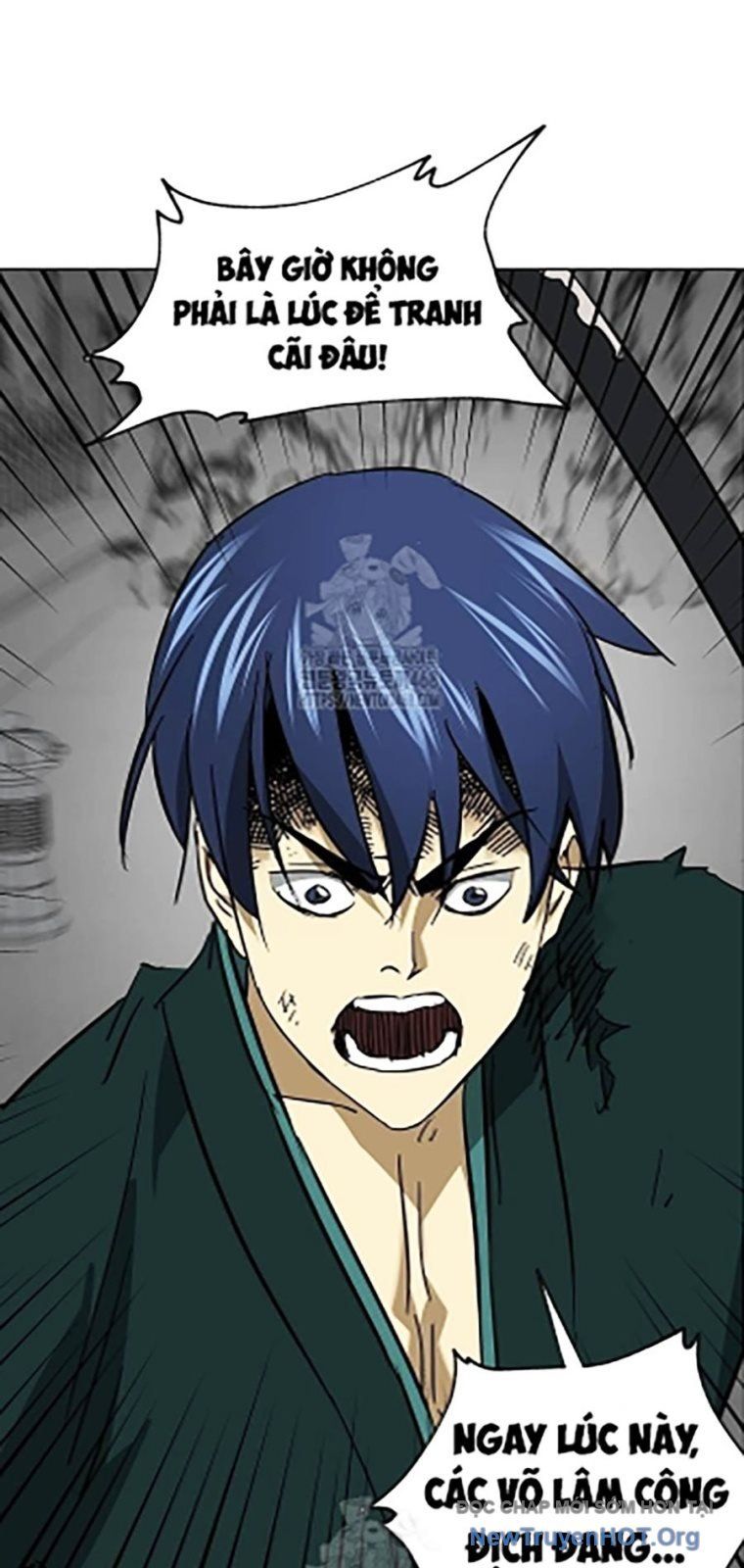 Thăng Cấp Vô Hạn Trong Murim - Chapter 239 - Page 65