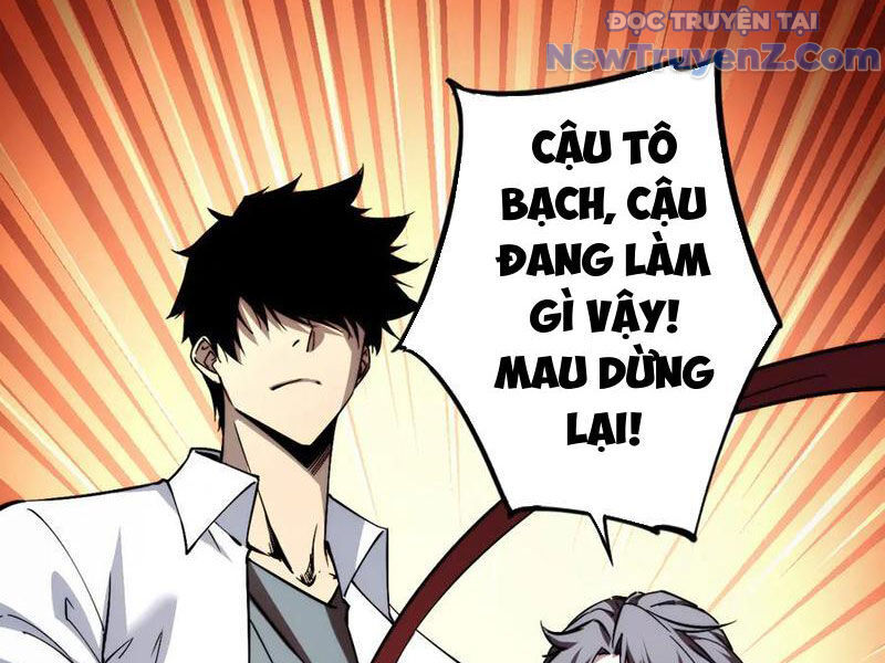 Mạt Thế: Nhân Hoàng Phiên Mời Chư Vị Nữ Đồ Đệ Nhập Tọa - Chapter 12 - Page 20