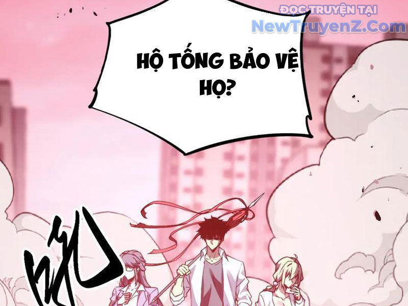 Mạt Thế: Nhân Hoàng Phiên Mời Chư Vị Nữ Đồ Đệ Nhập Tọa - Chapter 14 - Page 18