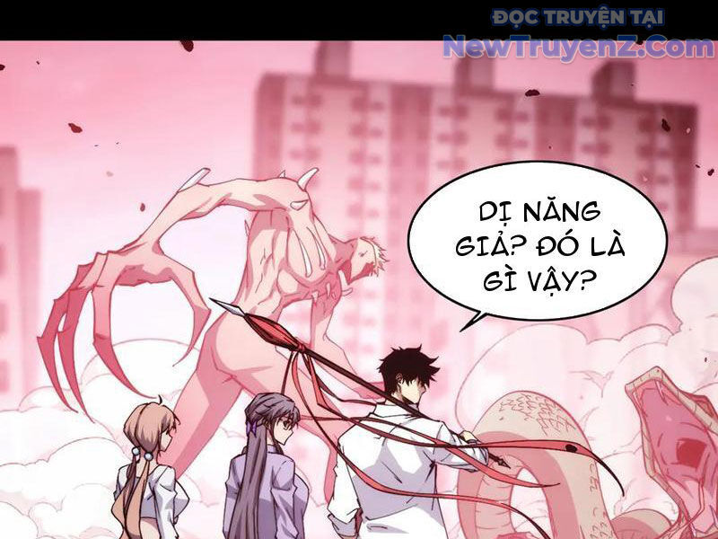 Mạt Thế: Nhân Hoàng Phiên Mời Chư Vị Nữ Đồ Đệ Nhập Tọa - Chapter 14 - Page 37