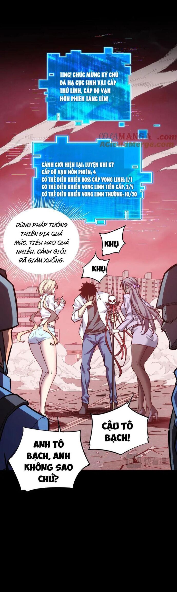 Mạt Thế: Nhân Hoàng Phiên Mời Chư Vị Nữ Đồ Đệ Nhập Tọa - Chapter 15 - Page 7