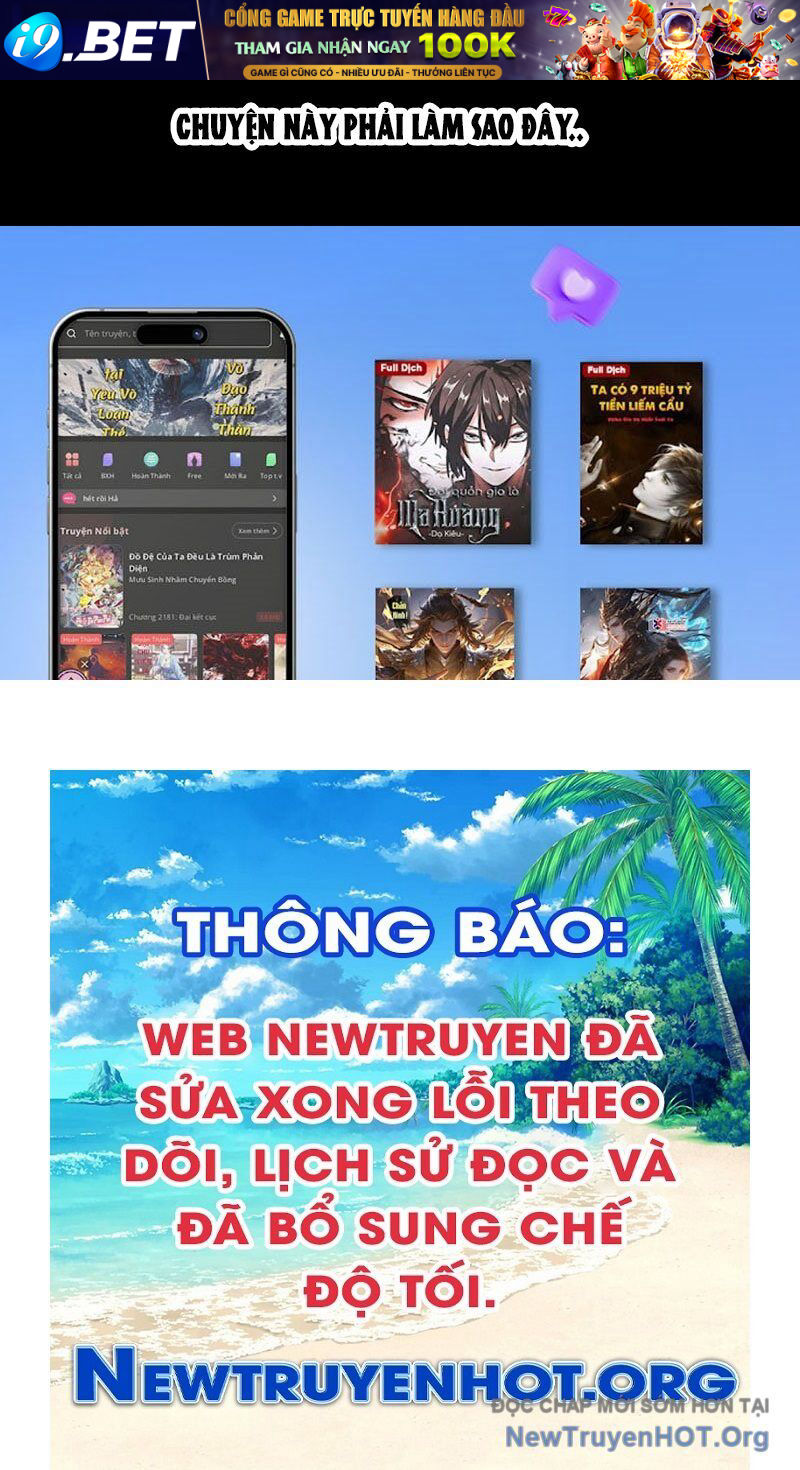 Mạt Thế: Nhân Hoàng Phiên Mời Chư Vị Nữ Đồ Đệ Nhập Tọa - Chapter 16 - Page 115