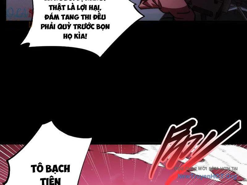 Mạt Thế: Nhân Hoàng Phiên Mời Chư Vị Nữ Đồ Đệ Nhập Tọa - Chapter 16 - Page 5