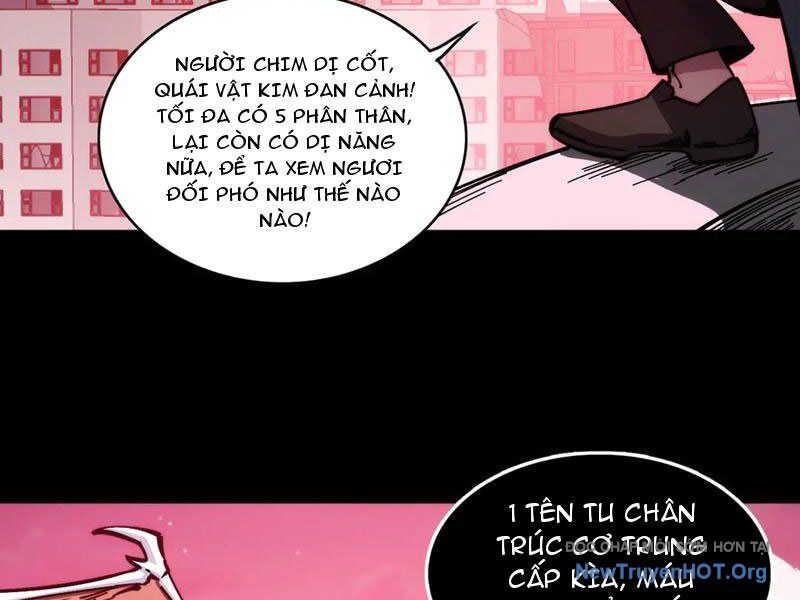 Mạt Thế: Nhân Hoàng Phiên Mời Chư Vị Nữ Đồ Đệ Nhập Tọa - Chapter 16 - Page 80