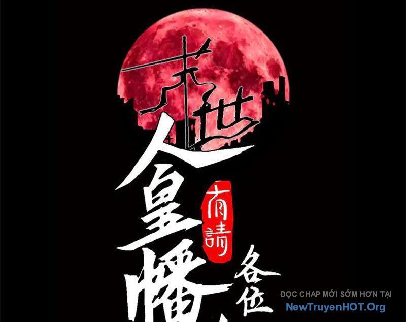 Mạt Thế: Nhân Hoàng Phiên Mời Chư Vị Nữ Đồ Đệ Nhập Tọa - Chapter 17 - Page 3