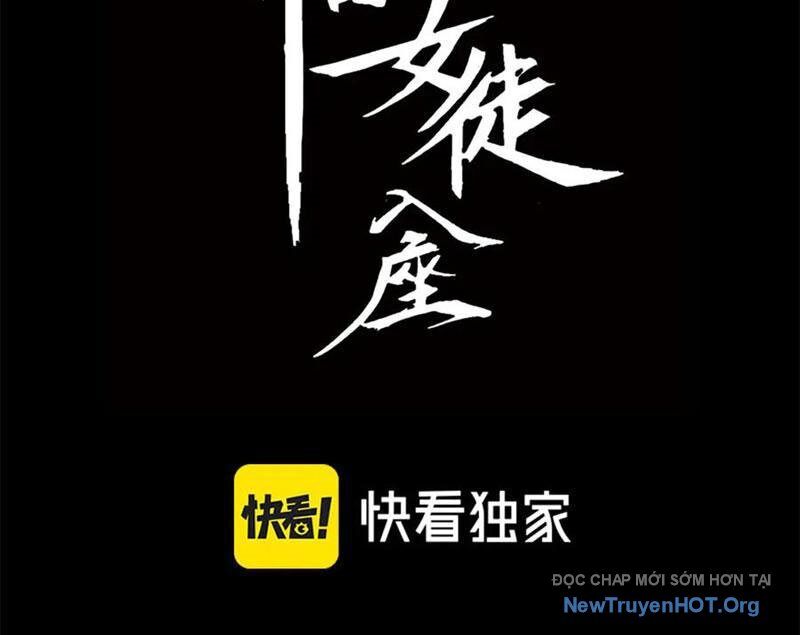 Mạt Thế: Nhân Hoàng Phiên Mời Chư Vị Nữ Đồ Đệ Nhập Tọa - Chapter 17 - Page 4