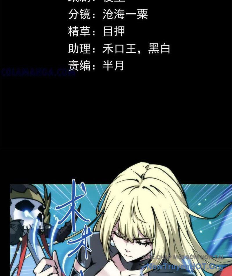 Mạt Thế: Nhân Hoàng Phiên Mời Chư Vị Nữ Đồ Đệ Nhập Tọa - Chapter 19 - Page 3