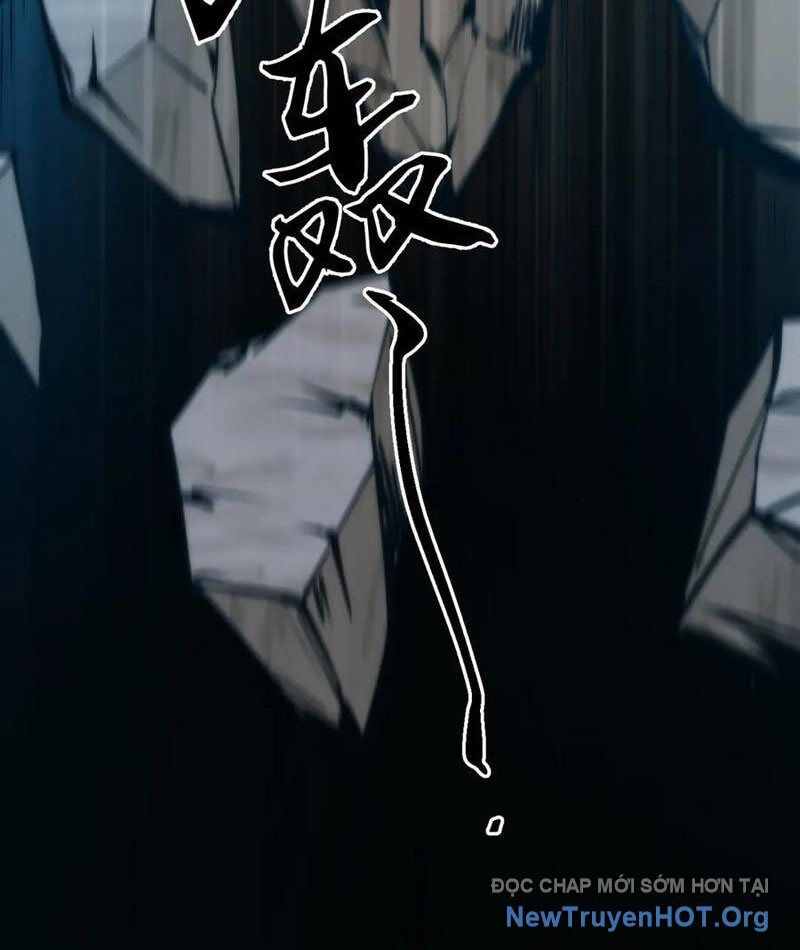 Mạt Thế: Nhân Hoàng Phiên Mời Chư Vị Nữ Đồ Đệ Nhập Tọa - Chapter 20 - Page 11