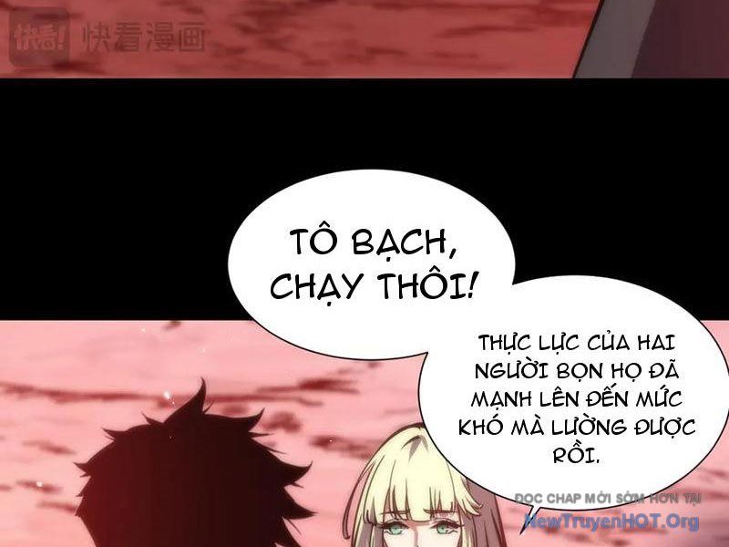 Mạt Thế: Nhân Hoàng Phiên Mời Chư Vị Nữ Đồ Đệ Nhập Tọa - Chapter 23 - Page 9