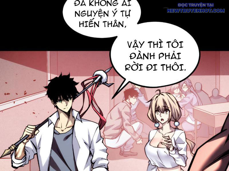 Mạt Thế: Nhân Hoàng Phiên Mời Chư Vị Nữ Đồ Đệ Nhập Tọa - Chapter 8 - Page 16