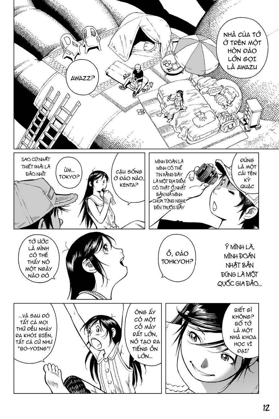 Thiên Thần Chiến Binh Alita: Biên Niên Sử Sao Hoả - Chapter 11.5 - Page 12