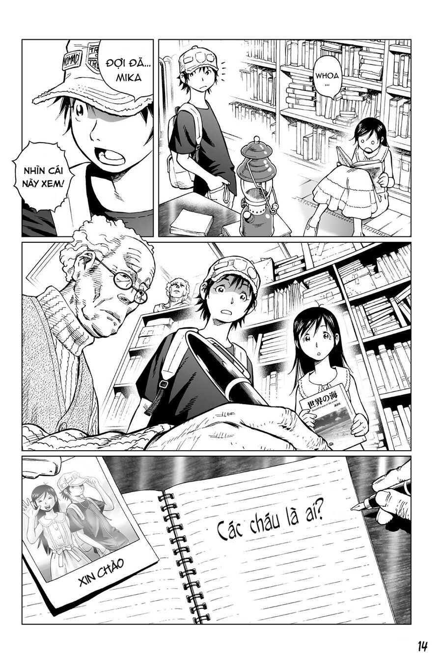 Thiên Thần Chiến Binh Alita: Biên Niên Sử Sao Hoả - Chapter 11.5 - Page 14