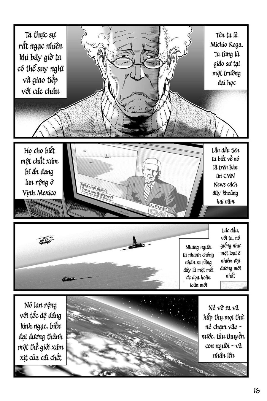 Thiên Thần Chiến Binh Alita: Biên Niên Sử Sao Hoả - Chapter 11.5 - Page 16