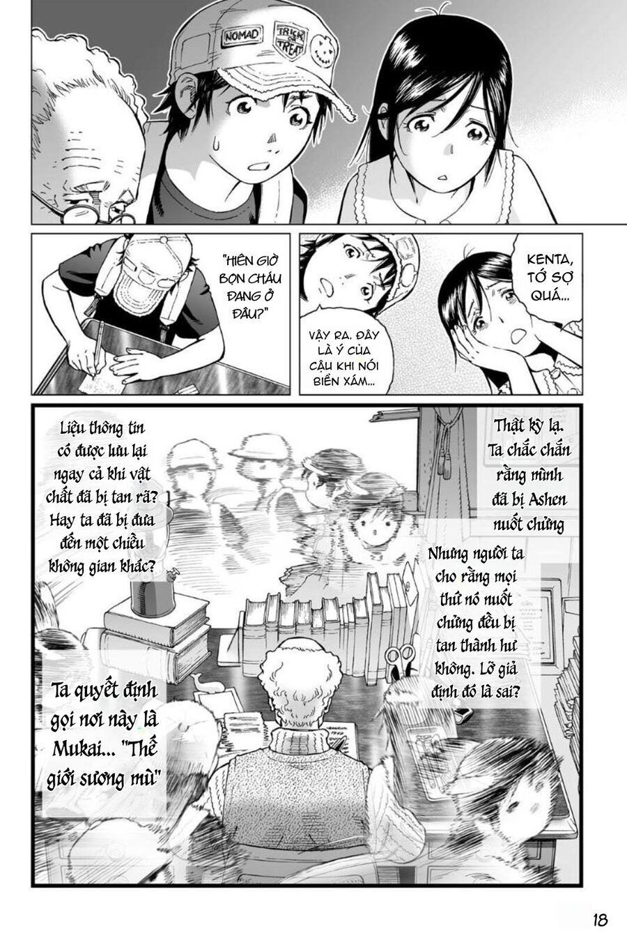 Thiên Thần Chiến Binh Alita: Biên Niên Sử Sao Hoả - Chapter 11.5 - Page 18