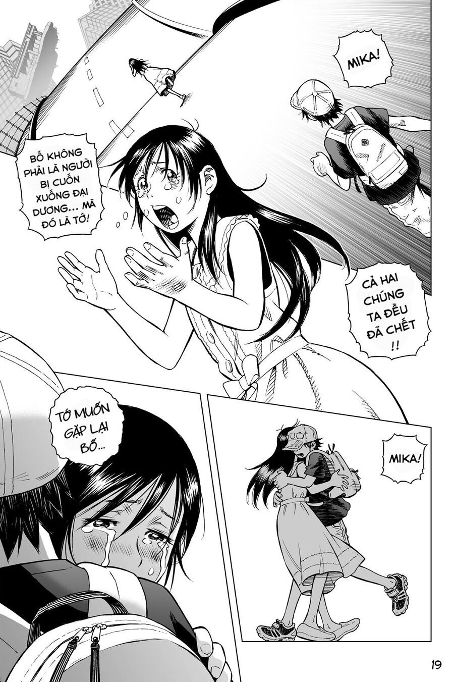 Thiên Thần Chiến Binh Alita: Biên Niên Sử Sao Hoả - Chapter 11.5 - Page 19