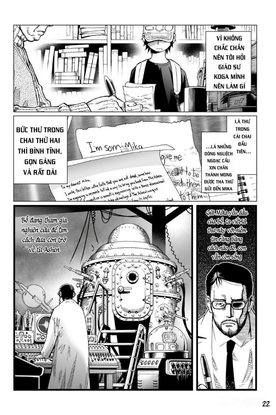 Thiên Thần Chiến Binh Alita: Biên Niên Sử Sao Hoả - Chapter 11.5 - Page 22