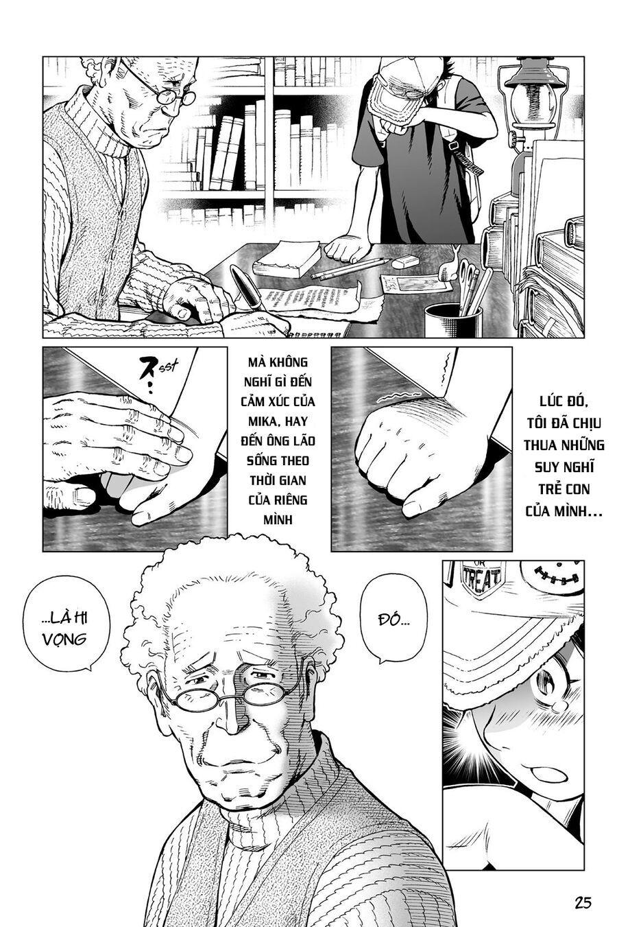 Thiên Thần Chiến Binh Alita: Biên Niên Sử Sao Hoả - Chapter 11.5 - Page 25