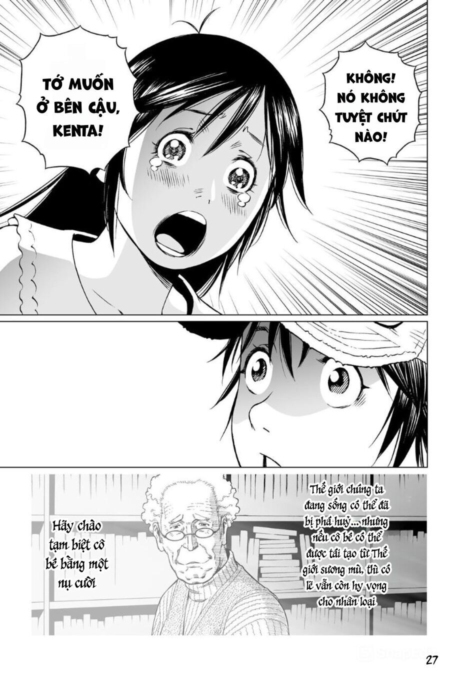 Thiên Thần Chiến Binh Alita: Biên Niên Sử Sao Hoả - Chapter 11.5 - Page 27