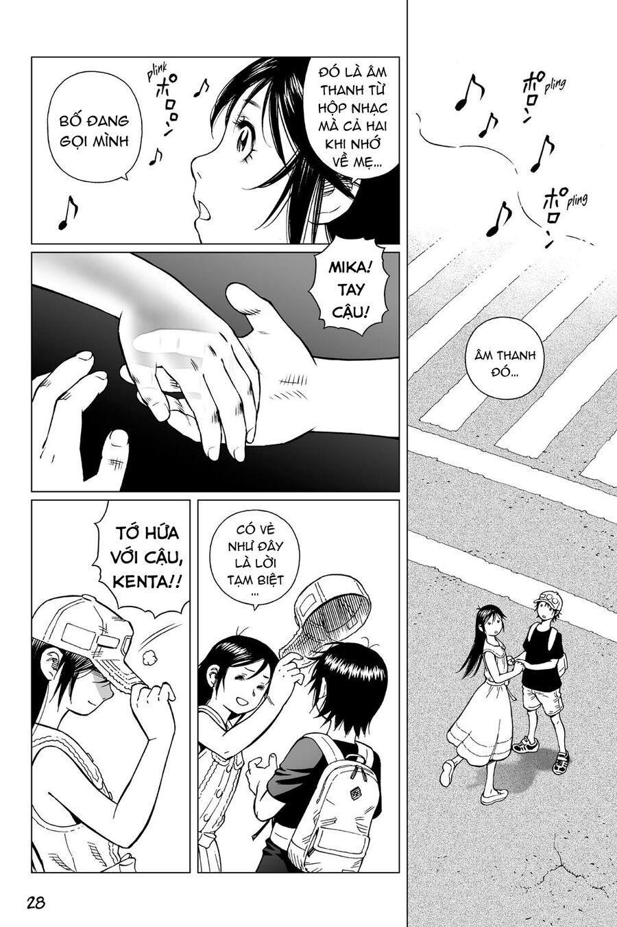 Thiên Thần Chiến Binh Alita: Biên Niên Sử Sao Hoả - Chapter 11.5 - Page 28