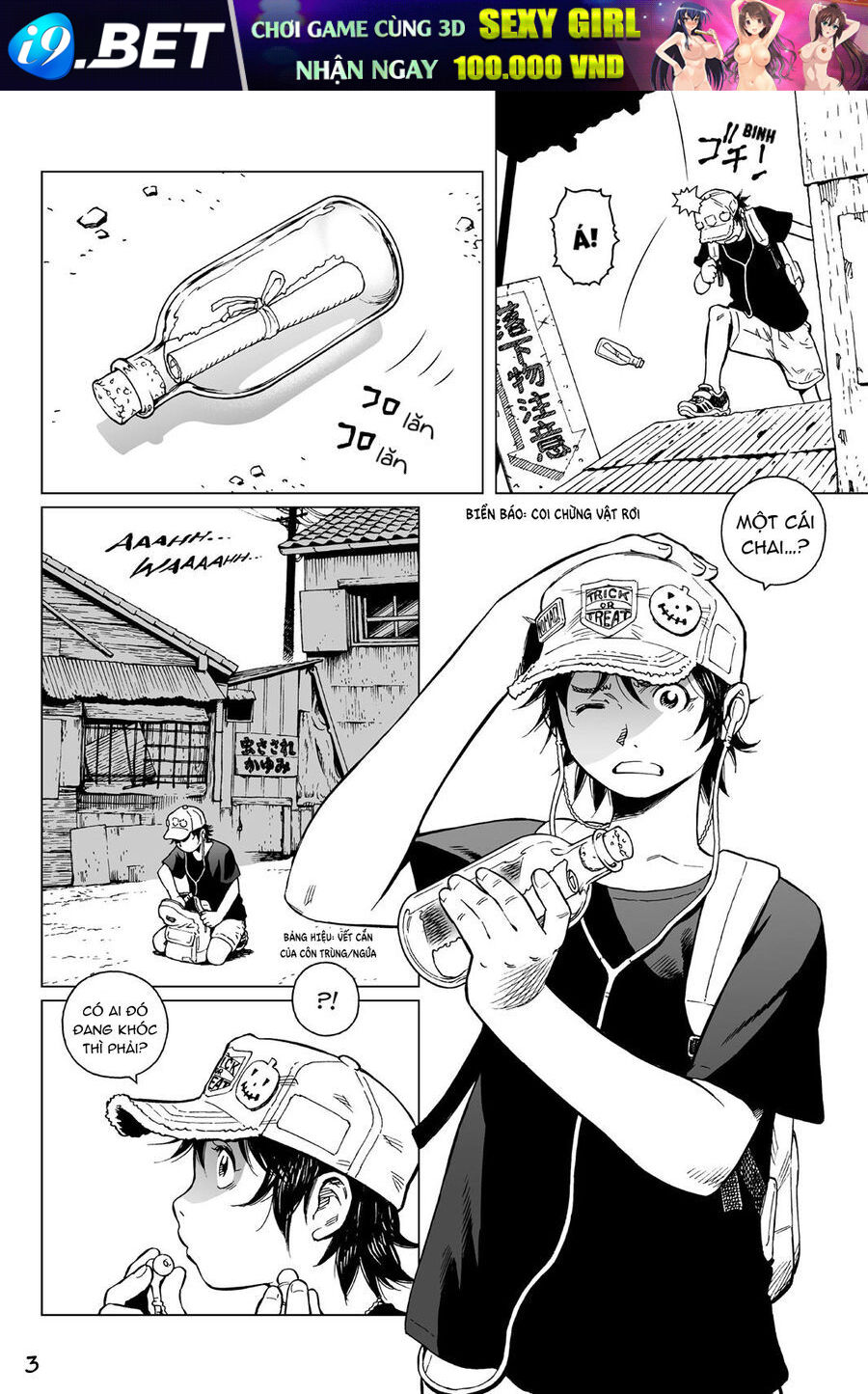 Thiên Thần Chiến Binh Alita: Biên Niên Sử Sao Hoả - Chapter 11.5 - Page 3